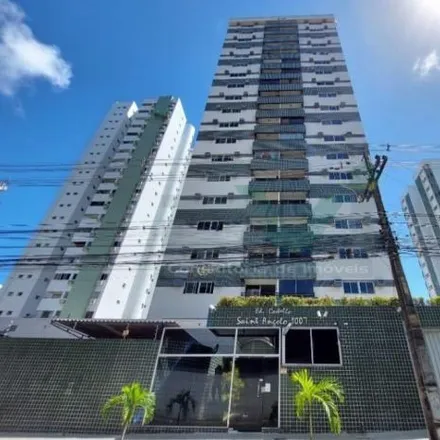 Image 1 - Edif. Castello de Saint Ângelo, Rua Desembargador João Paes 1007, Boa Viagem, Recife - PE, 51021-360, Brazil - Apartment for rent