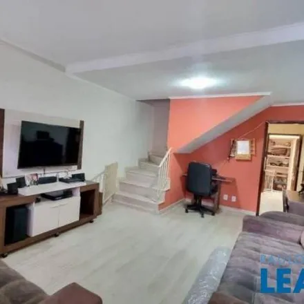 Buy this 2 bed house on Travessa Leonardo in Vila Alzira, Santo André - SP