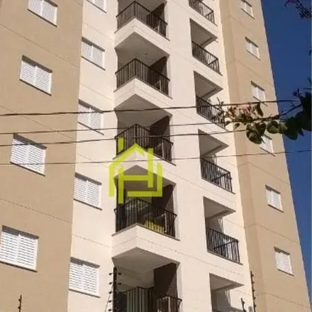 Image 2 - 2, Rua Mônaco, Jardim Europa, Sorocaba - SP, 18045-310, Brazil - Apartment for sale