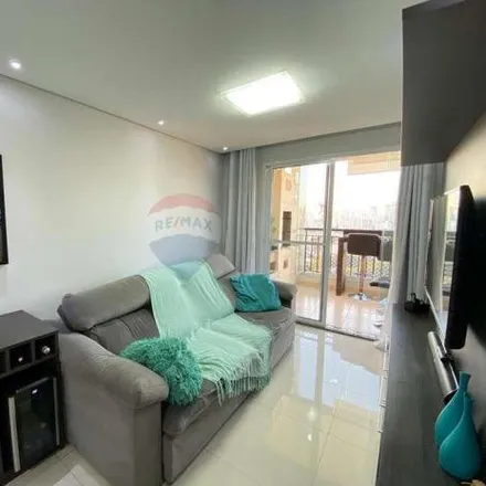 Buy this 2 bed apartment on Rua Amapá in Água Rasa, Região Geográfica Intermediária de São Paulo - SP