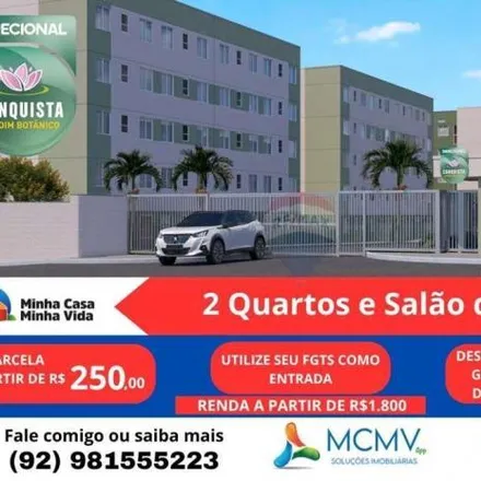 Image 2 - Avenida Monsenhor Amâncio de Miranda, Nova Cidade, Manaus - AM, 69017-015, Brazil - Apartment for sale