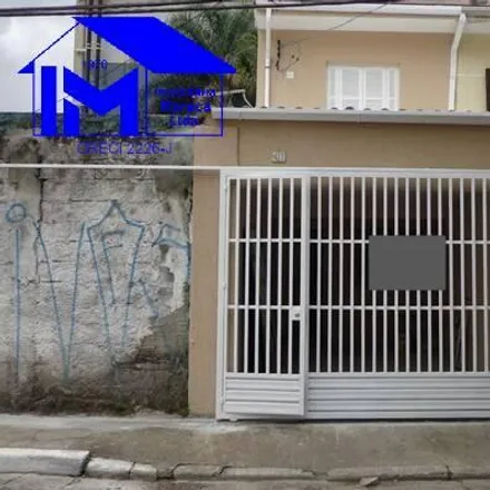 Rent this 2 bed house on Rua Professor Oscar Ramos Arantes in Santo Amaro, São Paulo - SP