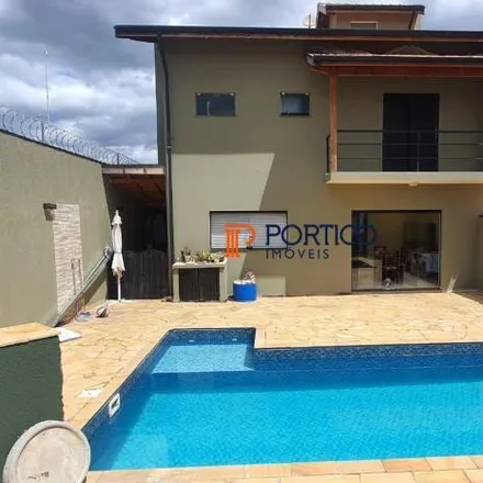 Image 2 - unnamed road, São José, Paulínia - SP, Brazil - House for rent