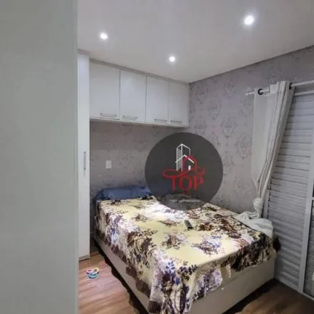 Buy this 2 bed apartment on Rua Potirendaba in Parque João Ramalho, Santo André - SP