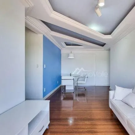 Rent this 2 bed apartment on Avenida Cidade Jardim in Vila Luchetti, São José dos Campos - SP