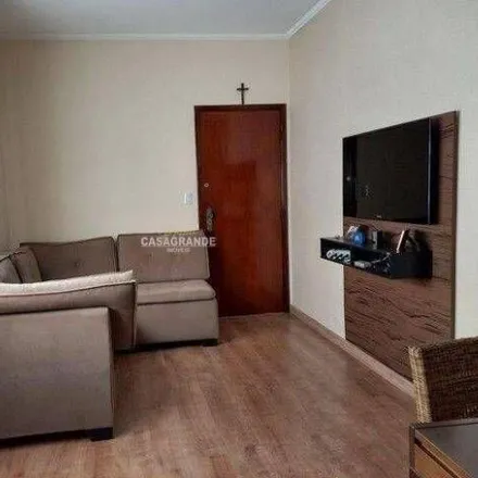 Buy this 2 bed house on Rua Benedito Alexandre Trindade in Jardim Portugal, São José dos Campos - SP