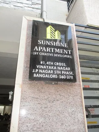 Buy this 2 bed apartment on Rural DIET in Rajajinagar, 17th Main (S. Nijalingappa Road)