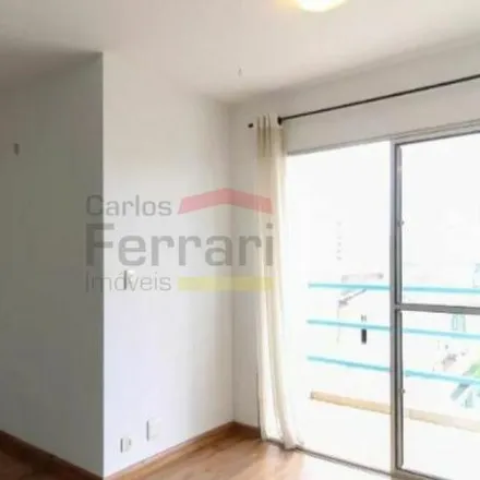 Buy this 2 bed apartment on Santa Margiore in Rua Mituto Mizumoto, Liberdade