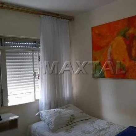 Buy this 2 bed apartment on Condomínio Santa Cecília in Rua Conselheiro Brotero 686, Santa Cecília