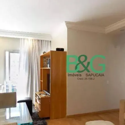 Buy this 2 bed apartment on Floricultura da Cidade in Alameda dos Arapanés 393, Indianópolis