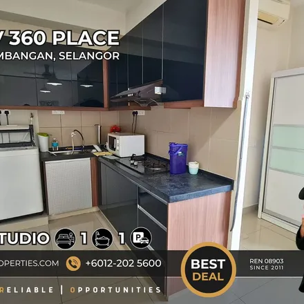 Image 6 - Jalan Raya 2, Seri Serdang, 43300 Subang Jaya, Selangor, Malaysia - Apartment for rent