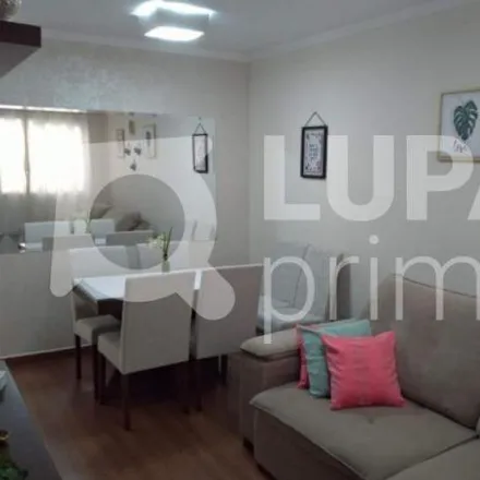 Buy this 2 bed house on Praça Rufus King Lane in 40, Praça Rufus King Lane