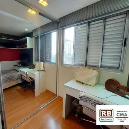 Buy this 2 bed apartment on Avenida Amazonas in Santo Agostinho, Belo Horizonte - MG