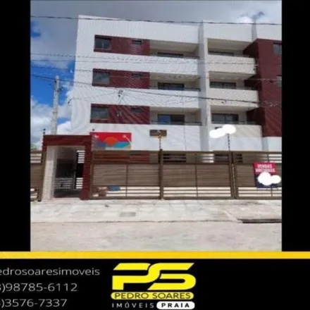 Image 2 - Edificio Comercial Gabrielia, Rodovia dos Tabajaras, Conde, Conde - PB, 58322, Brazil - Apartment for sale