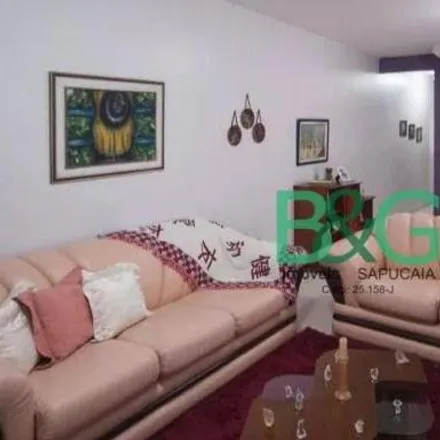 Buy this 3 bed house on Escola Estadual Guerino Raso in Rua Serra da Bocaina 126, Belém