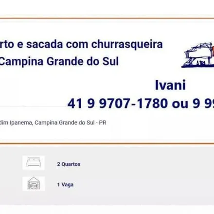 Image 2 - Rua João Zanetti, Campina Grande do Sul - PR, 83420-000, Brazil - Apartment for sale
