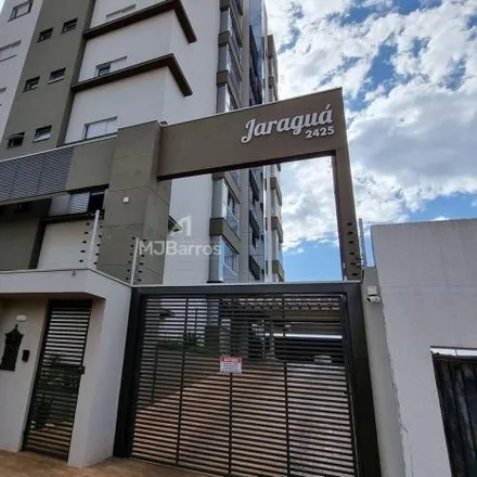Image 2 - Rua Iguassu, Dourados, Dourados - MS, 79824-970, Brazil - Apartment for sale