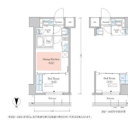 Image 2 - unnamed road, Toyo, Koto, 135-0016, Japan - Apartment for rent