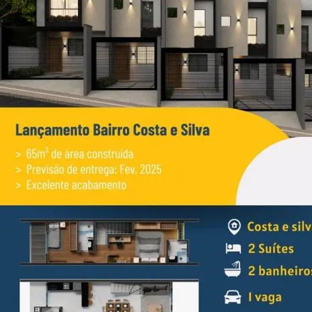 Buy this 2 bed house on unnamed road in Costa e Silva, Joinville - SC