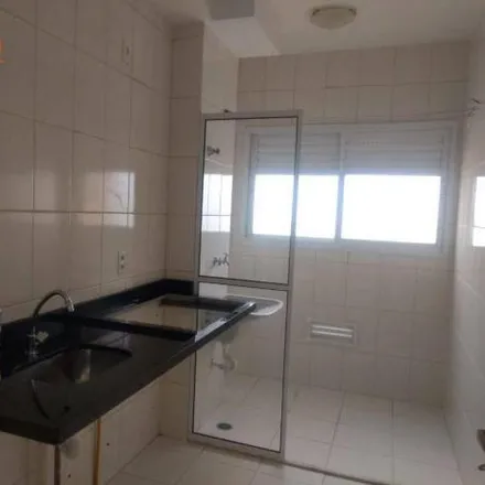 Rent this 2 bed apartment on Bloco C in Rua Uberlândia 500, Jardim Ismenia