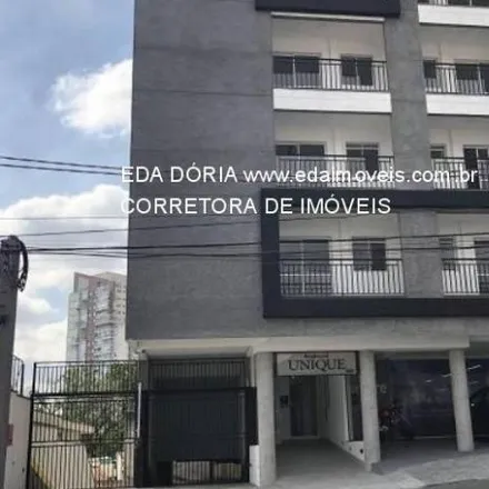 Rent this 2 bed apartment on Rua Pedro Madureira in Jardim São Paulo, São Paulo - SP