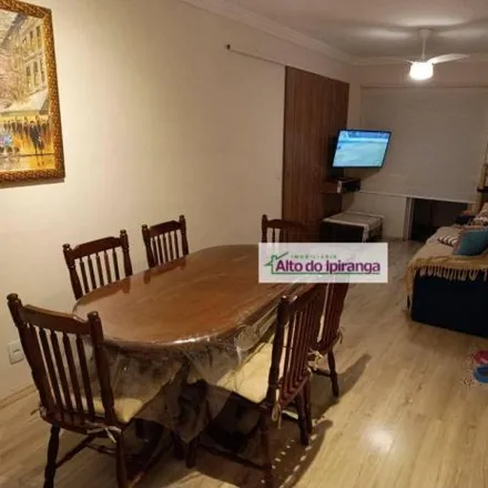 Buy this 2 bed apartment on Rua Dom Constantino Barradas 45 in Vila Gumercindo, São Paulo - SP