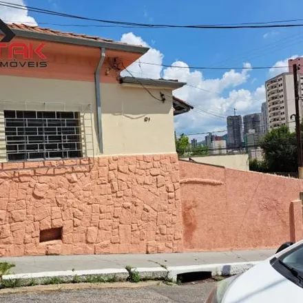 Rent this 2 bed house on Rua Marcílio Dias in Jundiaí, Jundiaí - SP