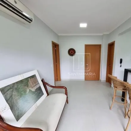 Rent this 1 bed apartment on Rua Guatambu in Jardim Recreio, Ribeirão Preto - SP