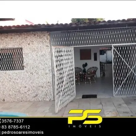 Image 2 - Rua Mar das Antilhas, Intermares, Cabedelo - PB, 58101-810, Brazil - House for sale