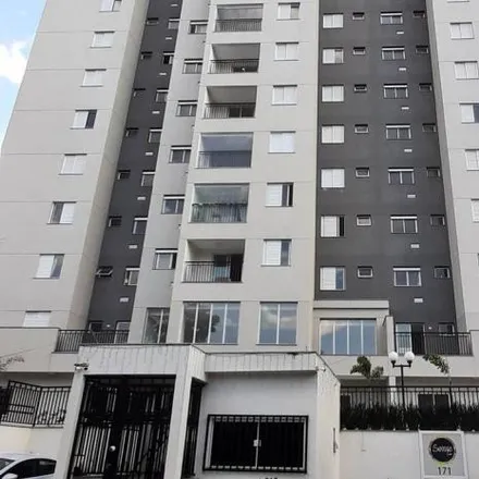 Image 2 - Rua Cidade Lion, Picanço, Guarulhos - SP, 07080-020, Brazil - Apartment for sale