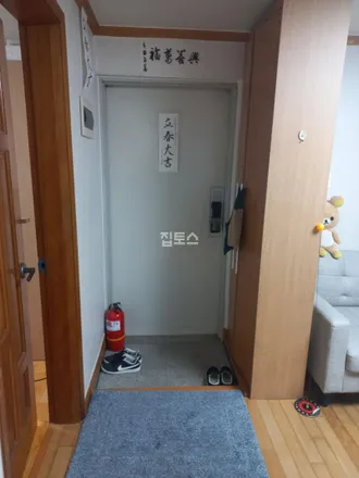 Rent this 3 bed apartment on 서울특별시 서초구 양재동 9-43