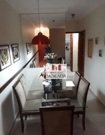 Buy this 2 bed apartment on Avenida Tenente Névio Baracho in Jardim Bela Vista, São José dos Campos - SP