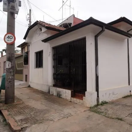 Image 2 - Doca Motos, Rua do Rosário, Centro, Piracicaba - SP, 13419-190, Brazil - House for sale