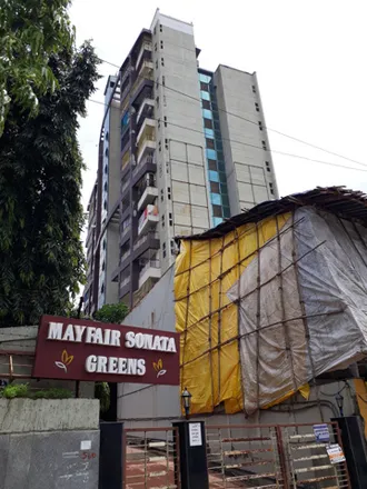 Image 5 - unnamed road, Zone 6, Mumbai - 400083, Maharashtra, India - Apartment for rent