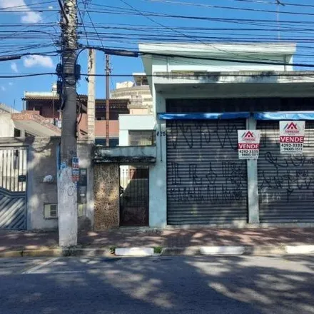 Image 2 - Avenida Brasil, Vila Corrêa, Ferraz de Vasconcelos - SP, 08500-200, Brazil - House for sale