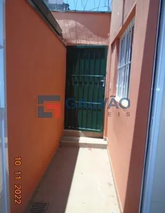 Image 1 - Avenida Gumercindo Soares de Camargo, Jardim do Lago, Jundiaí - SP, 13203-630, Brazil - House for rent