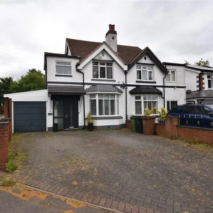 Image 1 - Land Lane, Marston Green, B37 7DE, United Kingdom - Duplex for rent