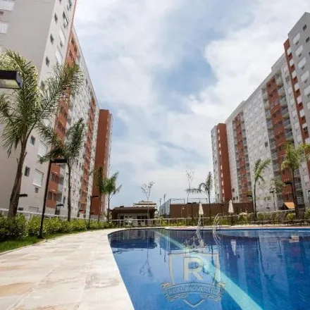 Image 1 - Estrada do Engenho d'Água, Anil, Rio de Janeiro - RJ, 22765-240, Brazil - Apartment for sale