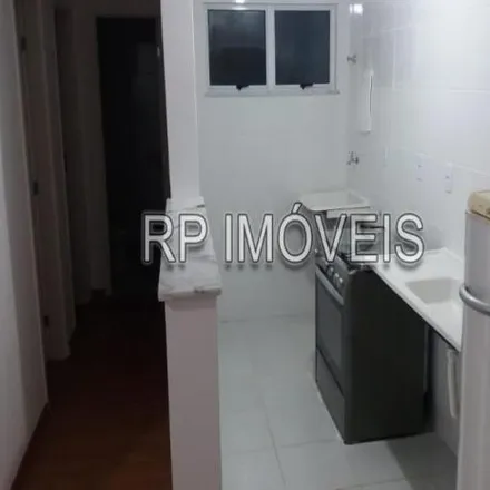 Buy this 2 bed apartment on Rua das Safiras in Novo Horizonte, Juiz de Fora - MG