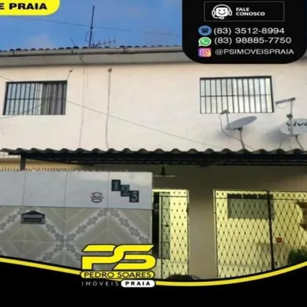 Image 2 - Rua Josefa Andrade de Souza, Mangabeira, João Pessoa - PB, 58056-040, Brazil - Apartment for sale