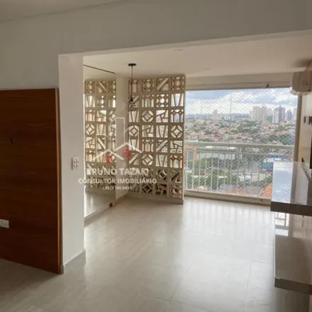 Buy this 2 bed apartment on Edifício Atual Saúde in Rua Araçoiaba 30, Vila do Bosque