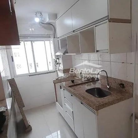 Rent this 2 bed apartment on Avenida Guarulhos in Ponte Grande, Guarulhos - SP