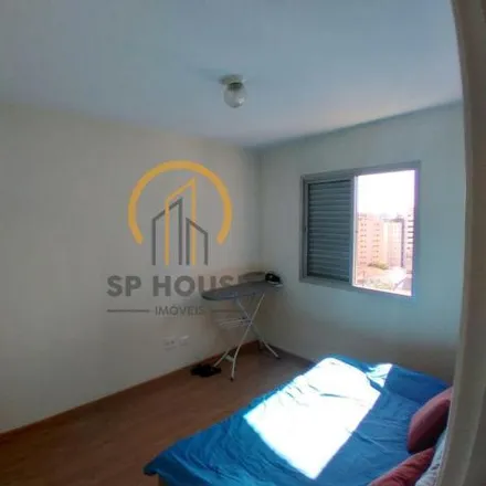 Buy this 2 bed apartment on Rua Ytaipu in Mirandópolis, São Paulo - SP