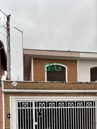 Image 1 - Rua Jaime Cavalcânti, Jardim Santa Cruz, São Paulo - SP, 04185, Brazil - House for sale