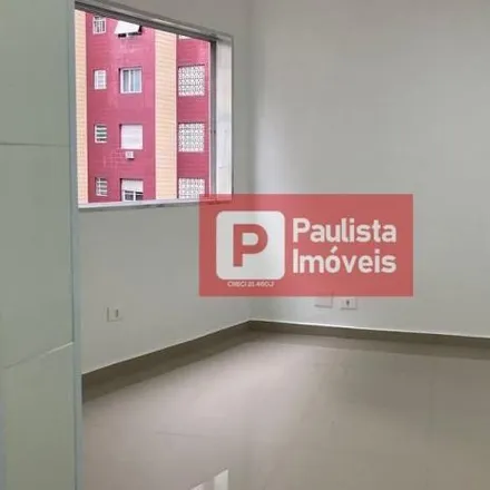 Buy this 1 bed apartment on Avenida Capitão Mor Aguiar in Parque Bitaru, São Vicente - SP