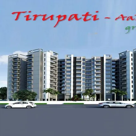 Image 6 - NIRMA University, SG Highway, Gota, Ognaj - 382481, Gujarat, India - Apartment for sale