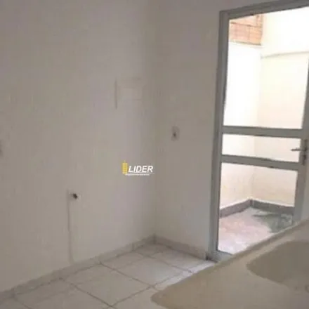 Buy this 2 bed apartment on Avenida Doutor Vicente Salles Guimarães in Alto Umuarama, Uberlândia - MG