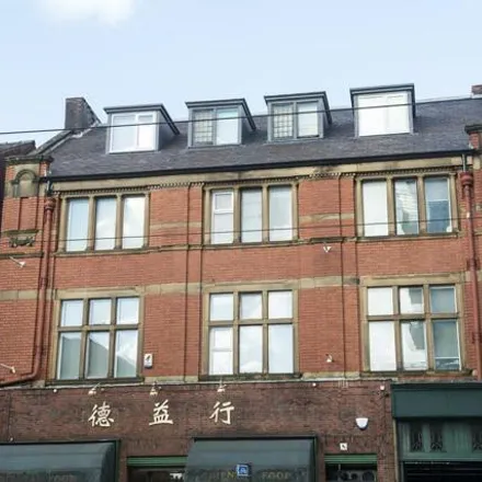 Image 7 - KFC, 163 West Street, Devonshire, Sheffield, S1 4EW, United Kingdom - Apartment for rent