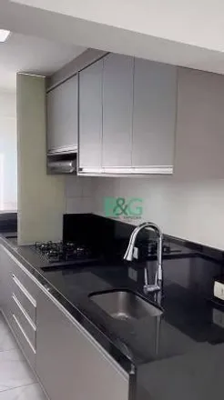 Rent this 2 bed apartment on Avenida Engenheiro Luís Carlos Berrini 177 in Vila Olímpia, São Paulo - SP