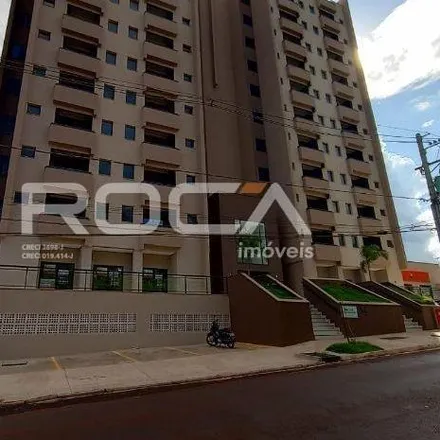 Image 2 - Avenida Seringueiras, Cidade Universitária, Ribeirão Preto - SP, 14040-900, Brazil - Apartment for rent